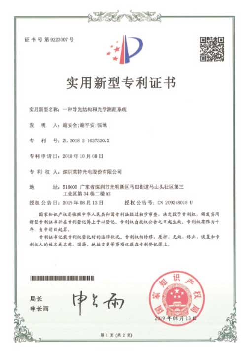 竞技宝JJB(中国区)官方电子竞技平台