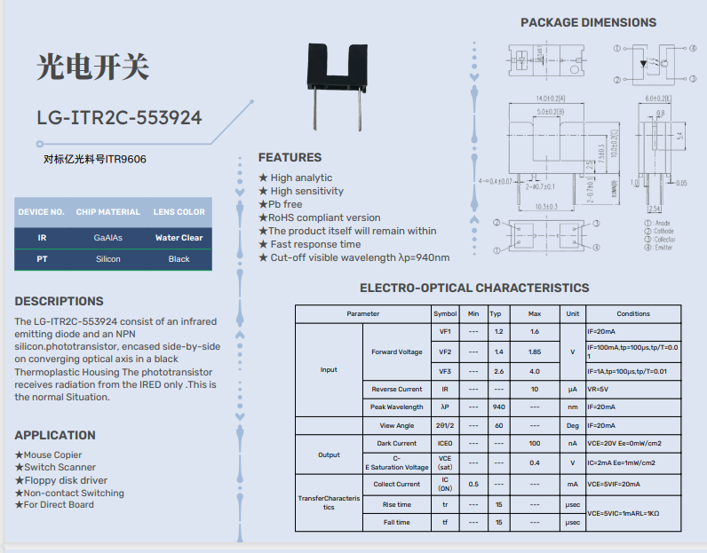 屏幕截图 2025-04-02 151630.png